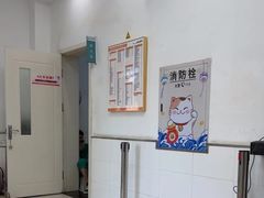 -派美特宠物医院·核磁CT·骨科肿瘤·疑难转诊(沈农禾丰店)