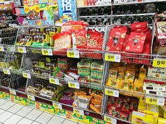 -大润发(王庄店)