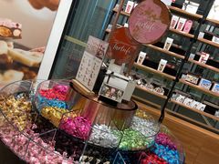 -Laderach 莱德拉(上海环贸iapm店)