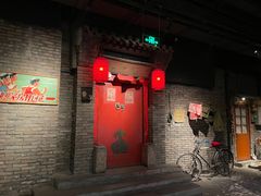 -和平菓局(王府井店)