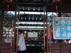 门面-协和菜馆(凤凰街店)