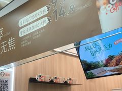 -CoCo都可(南京珠江路店)