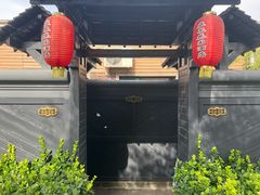 -北京益泉花园酒店