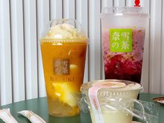 -奈雪的茶(百盛店)