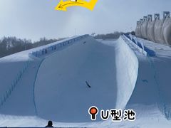 -密苑云顶乐园(云顶滑雪场)