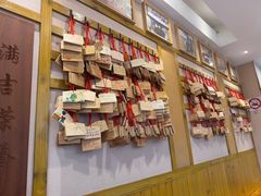 -Ramen满吉·豚骨拉面(丽园路店)