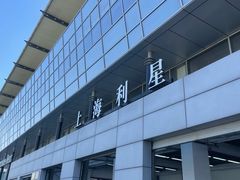 -奔驰上海利星(七宝店)