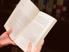 -行者书屋大堂吧 ·下午茶(南京圣和府邸酒店)