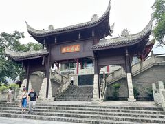 -九眼桥码头旧址