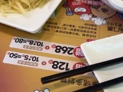 -嘉和一品粥(政府街店)