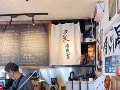 -沪水焙煎室(淡水路店)