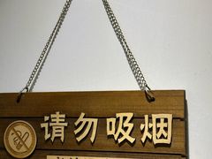 -刘师父老汉口江湖菜(蔡锷路店)