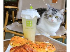 -奈雪的茶(漫广场店)