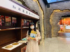 -和平菓局(王府井店)