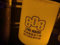 -808 LiveHouse