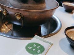 -福寿斋·老北京铜锅涮肉·烤鸭(顺义总店)