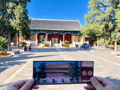 -历代帝王庙博物馆