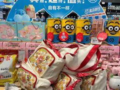 -盒马鲜生(红莲店)