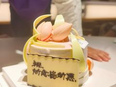 -私人做法(苹果社区店)