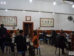 大堂-老刘家泡馍·陕西老字号(钟楼广济街店)