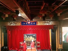 -哈哈曲艺社(西门闲亭店)