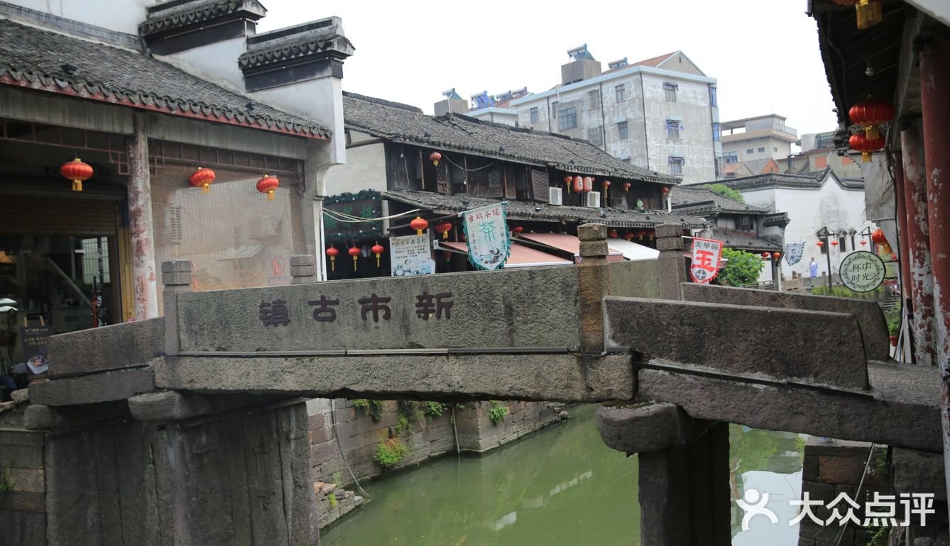 4块钱一块，用料很足，大家排队购买