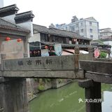 4块钱一块，用料很足，大家排队购买