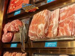 -伊茉家的烤肉店(勒泰中心店)