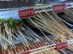 -钢管厂五区小郡肝火锅串串香(清河店)