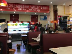 大堂-杨国福麻辣烫(万达后街店)