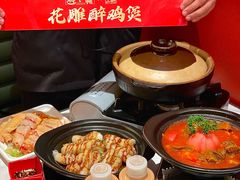 -避风塘·金牌店·夜宵(金玉兰店)