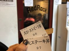 -Red Rock(原宿店)