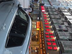 -化州大众美食城(宝安老牌店)