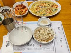 -青鹤谷(苏州店)
