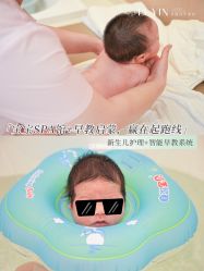 -乐茵敔山湾月子中心(独栋湖景店)