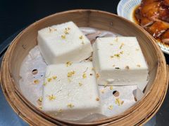 金陵状元方糕-金陵家宴·金陵春·南京菜(夫子庙店)