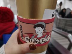 -LELECHA乐乐茶(美罗城店)