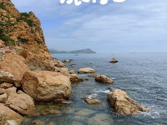 -长岛南北长山旅游景区