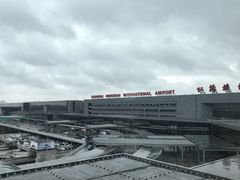 -上海中航虹桥机场泊悦酒店