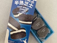 -好利来(槐中店)