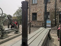 -紫金山天文台