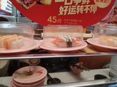 -争鲜回转寿司(东方银座店)