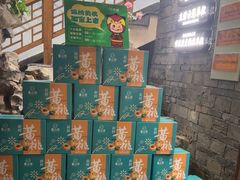 -印巷里主题餐厅(马鞍山店)