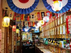 -和蕴日本料理