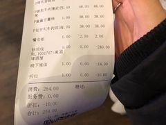 -马迭尔德式西餐精酿啤酒屋(中央大街店)