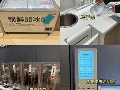 -永辉超市(龙潭寺店)