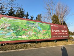 -龙口南山旅游景区