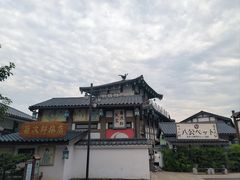 -横店广州街·香港街