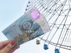 -南昌之星摩天轮