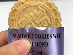 -钜记手信(兴华楼店)